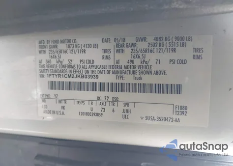 2018 Ford Transit-250 из США, поврежденный, VIN 1FTYR1CM2JKB03939